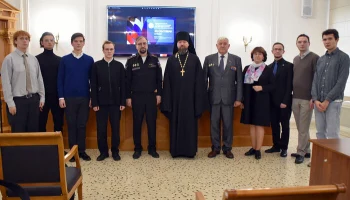 В ОЦАД состоялось мероприятие в честь второй годовщины воссоединения ДНР, ЛНР, Запорожской и Херсонс